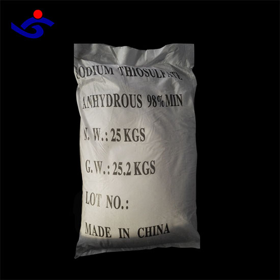 Technical Grade Sodium Thiosulfite NA2S2O4 88%