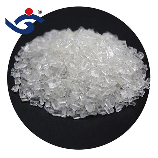 Good Quality Na2s2o3 Chemical Name and High Quality Na2s2o3 Sodium Thiosulfate Chemical Name For Food