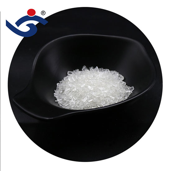 Factory Wholesale Sodium Thiosulfate Pentahydrate 7772-98-7