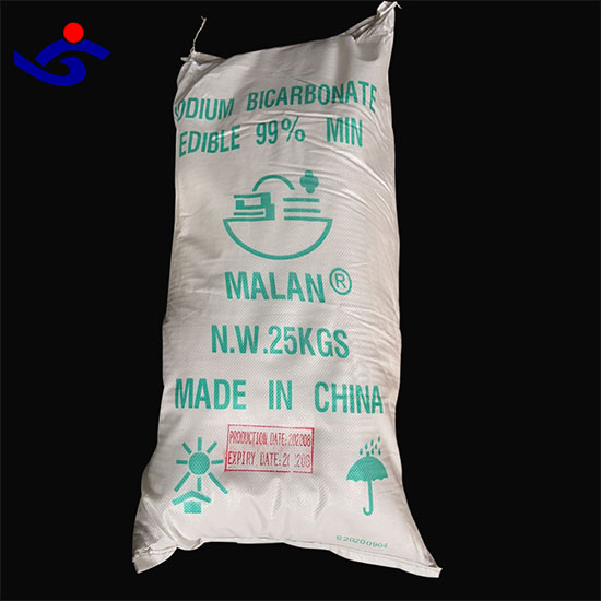 Solvay Malan Brand Feed Grade Sodium Bicarbonate Baking Soda