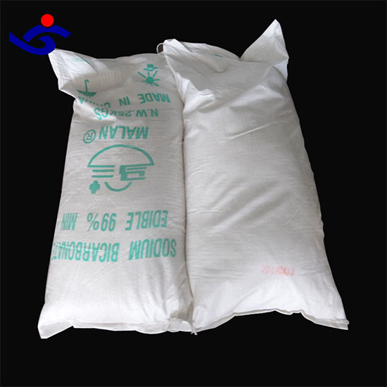 25 Kg Price Granules Bicarbonate De Sodium Alimentaire Food Grade Ton Price Bicarbonate  Sodium - China Nahco3, Sodium Bicarbonate Wholesale Price