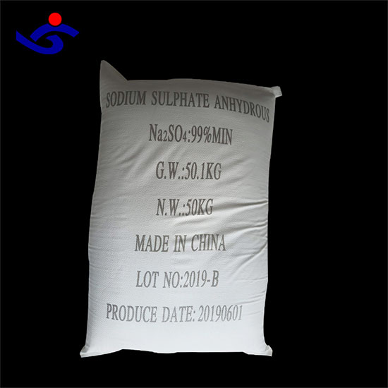 Sateri Sodium Sulphate Anhydrous Manufacturers Industrial Grade Sodium Sulphate Anhydrous 99% Viscose
