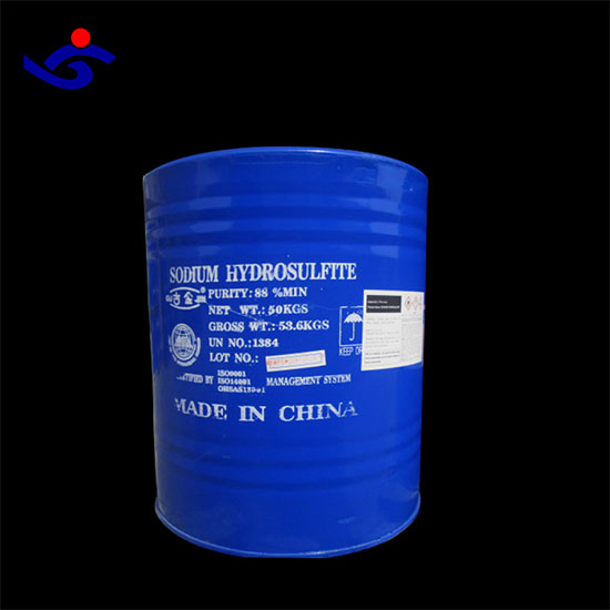 High Quality Manufacturer Sodium Hydrosulfite 90% Na2s2o4