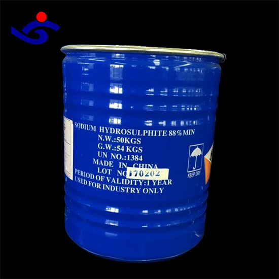 High Quality 99% 88% 85% Sodium Hydrosulfite Nahso3 Hydrosulfite Sodium Bisulfite Anhydrous